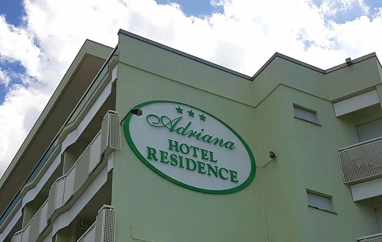 公寓式酒店 Hotel Residence Adriana 切塞纳蒂科